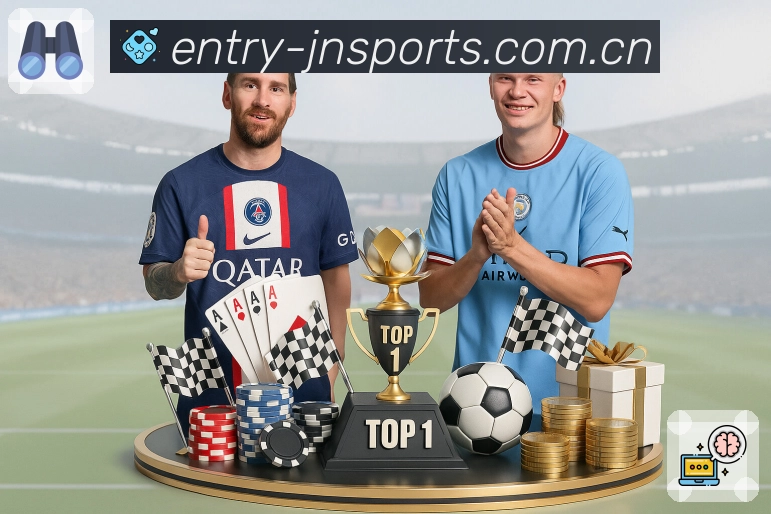 扫码下载官方App